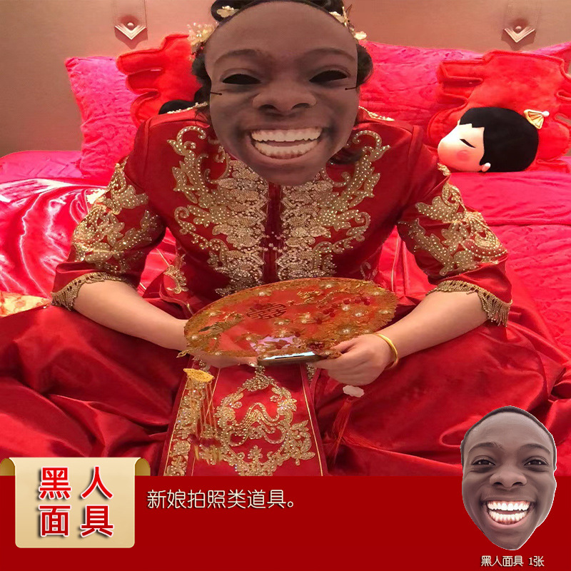 Wedding Reception Gatekeeping Game, Throwing Red Dice, Creative Wedding Prank, Groom's Party Punishment Prop