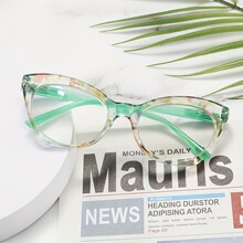 V 16132 Trendy Cat Eye Flat Lens Frame ײɫè���۾� �羳����