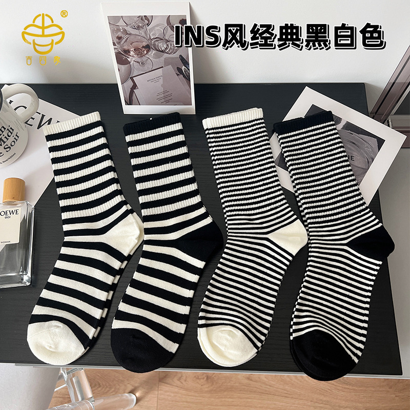 Jisixiang socks women's autumn and winter New Korean style striped high socks combed cotton college style all-match student pile socks