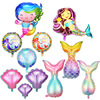 Balloon, evening dress, cartoon marine decorations, mermaid, "fish tail" cut
