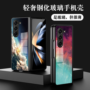�m������Z Fold7�ۯB���֙C��Z FOLD5�ǿղ��L����fold4���o��