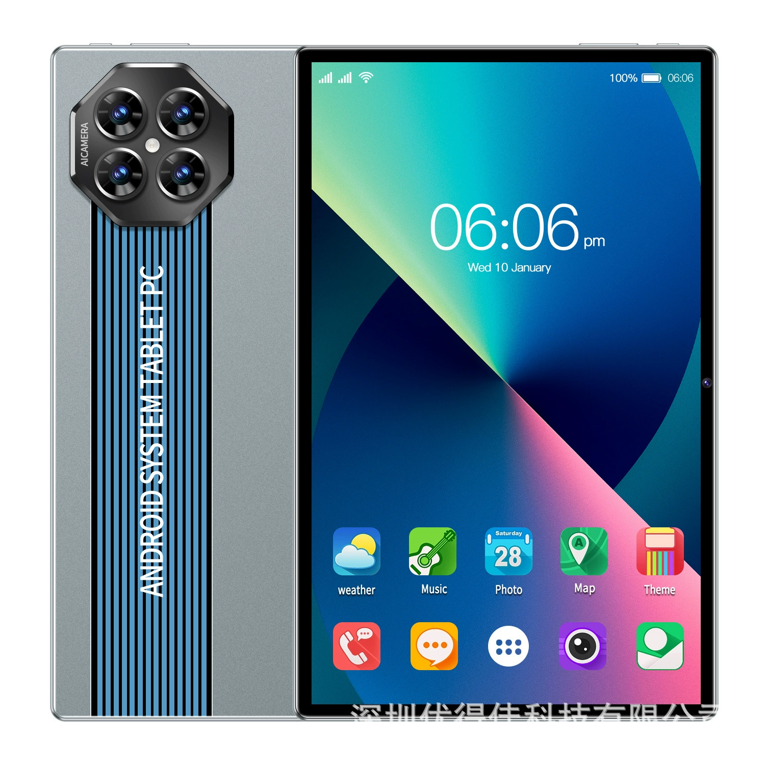 (Кросс-бордерная торговля), планшет ноутбук 10.1 дюйма, Android, Bluetooth, (Физики)