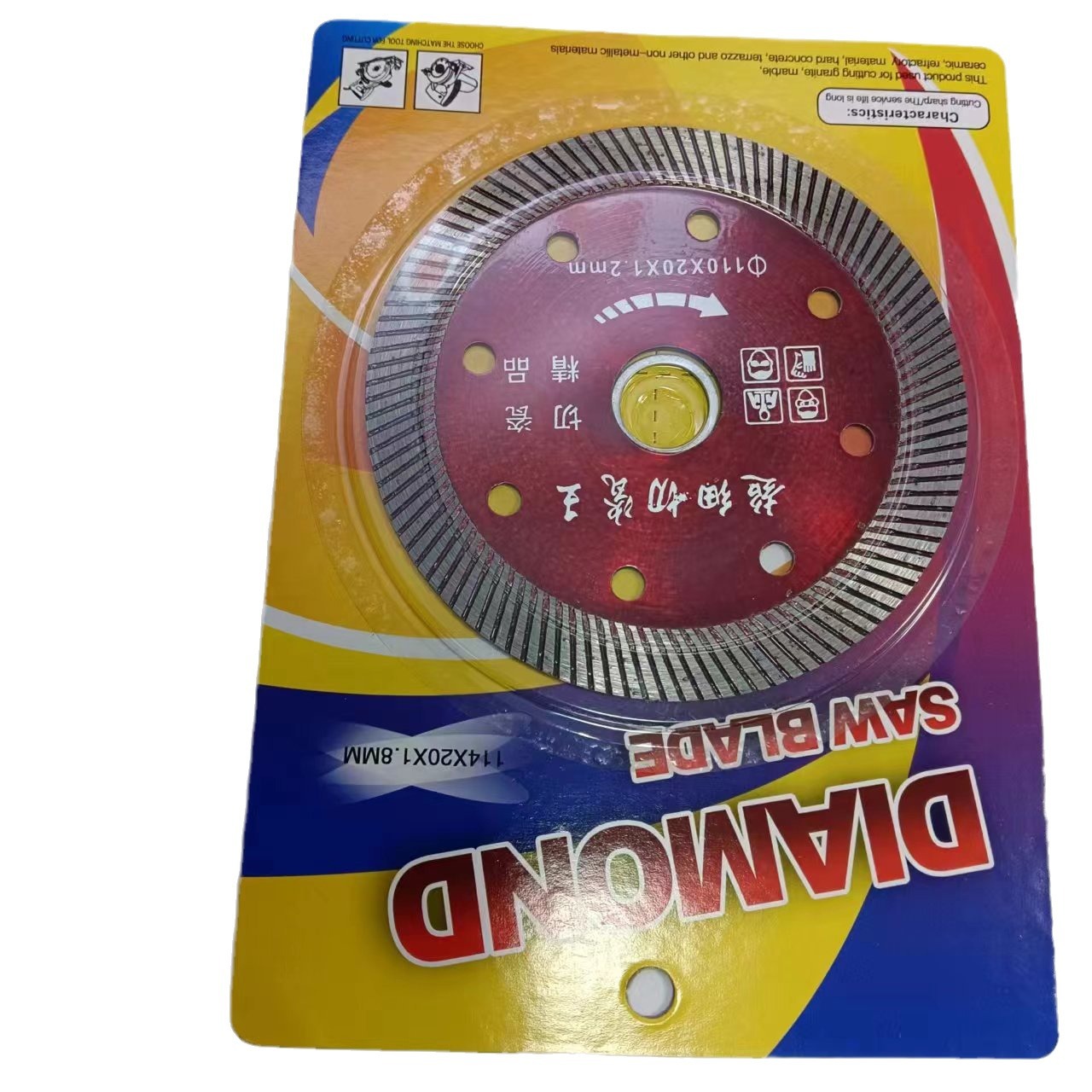 2024-04-18 18:51:37.jpg