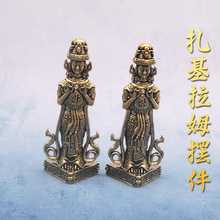 �S�~������ķ����������Ůؔ��������ķ����؂����~��[�����l