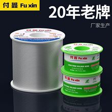 ���a�z�a��������о�͜غ��z�o�U�h���a���߼���0.8���ӽz����