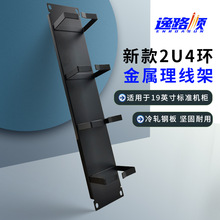 ���������� 2U4�h������ 19Ӣ�� ���|������ �ęn�C�ϲ����� ֧��