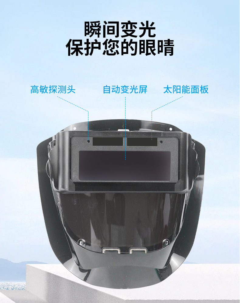 详情页_03.jpg