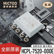 HCPL-7520-000E DIP-8 ����Б��Ŵ��� ԭ�b��Ʒ�F؛