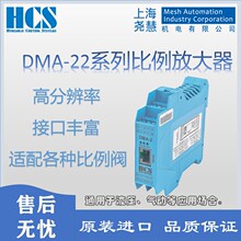 �¹�HCS�Ŵ��� DMA2�������Ŵ��� Parker/atosҺѹ�� star�ŷ���