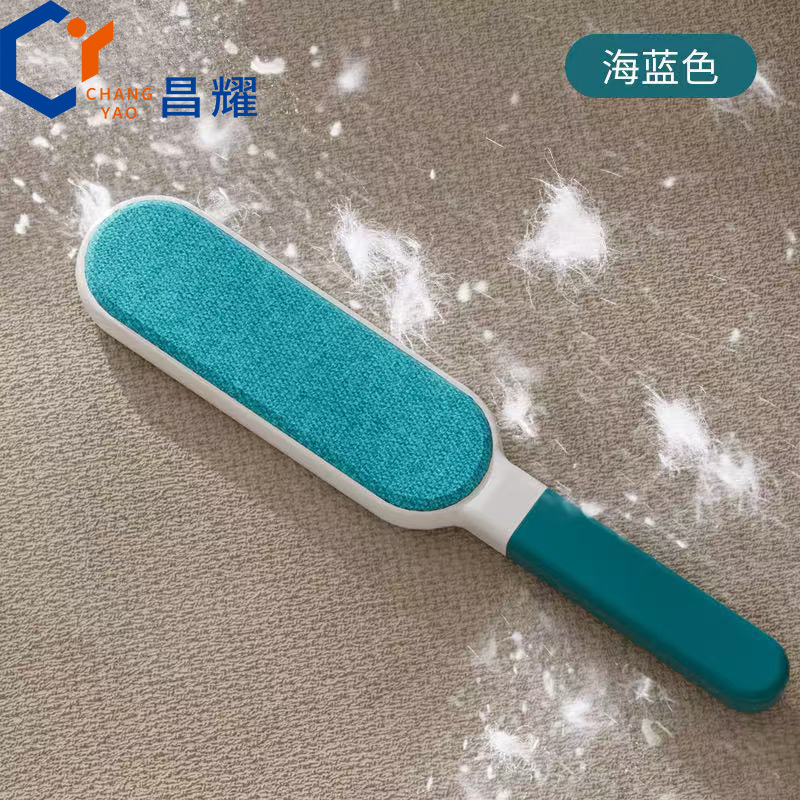 Changyao ropa pegador de pelo cepillo de eliminación de polvo cepillo de pelo doméstico cepillo de pelo electrostático de pelo raspador