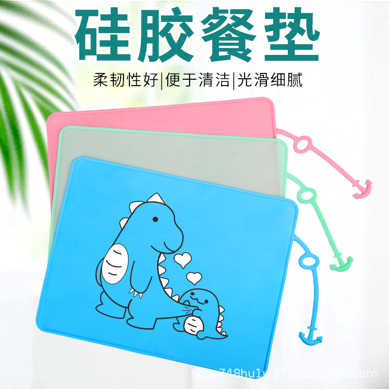 Silicona Placemat dibujos animados niños jardín de infantes estudiantes de primaria mesa plegable estera antideslizante impermeable a prueba de aceite estera de aislamiento