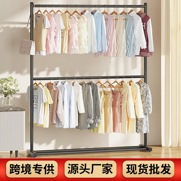 Double-layer drying rack for home use
