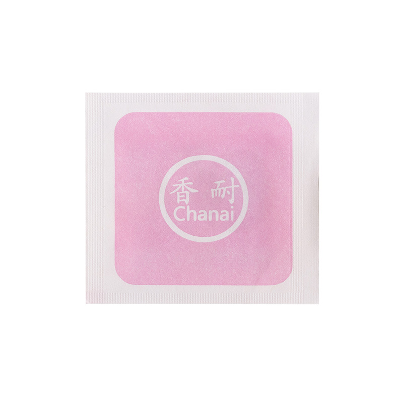 Xiangnai "please take an integer of 500"