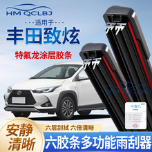 �羳���l������m����S��������ˢ�o��ͨ��U�๦���p�l6�ӹ�ˮƬ