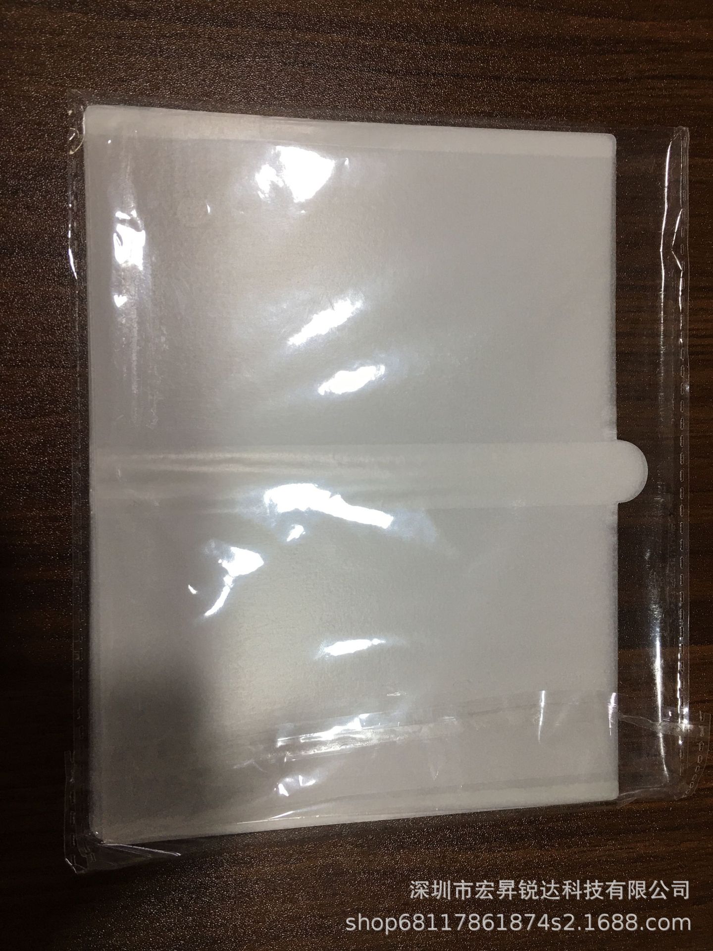 모기 퇴치제 6팩