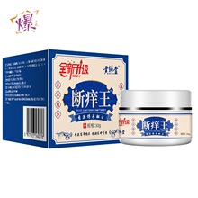 �F؛��W��ֹ�W��Ƥ�w���������־���බ������һ�����l
