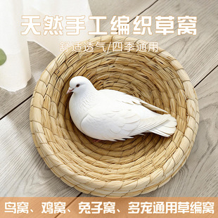 ���l�C���ó��C�u�C���������µ�������Ʒ���ӸC�����þ߾��C