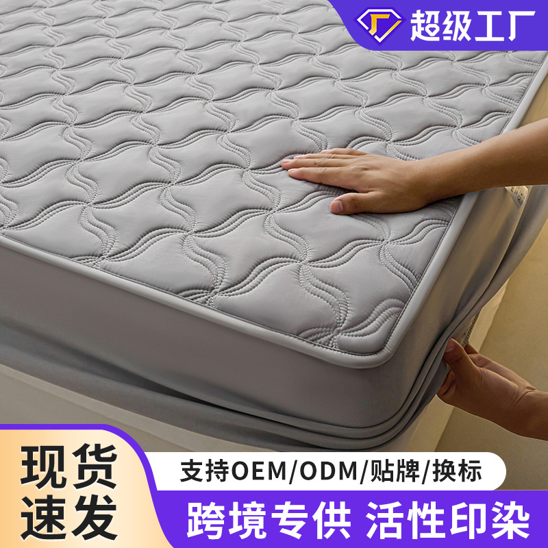 Class a Cross-Border Maternal and Infant Waterproof Urine-Proof Bed Sheet Quilted Thickeneded Simmons Mattress Protector Dust-Proof Bed Cover Bed Cover