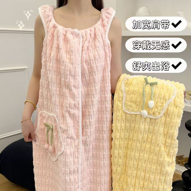 Free Shipping Coral Velvet Bathrobe for Women, Wearable Bath Skirt, Absorbent Full-Body Bath Towel, Quick-Drying Bath Towel, Large Bath Towel, Towel Free Shipping Coral Velvet Bathrobe for Women, Wearable Bath Skirt, Absorbent Full-Body Bath Towel, Quick-Drying Bath Towel, Large Bath Towel, Towel