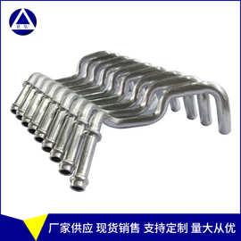 批发铝管U型管 铝弯头 U形弯管 铜管配件 铝弯管 空调制冷部件
