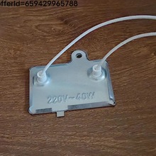 �F؛��������/��偱���Ƭ40W 220V�؜��� ������������