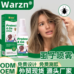 warznʭ�Ӈ��F�羳����ʭ�������ʭ�^�lȥʭ��ҺԴ�^�F؛���l1
