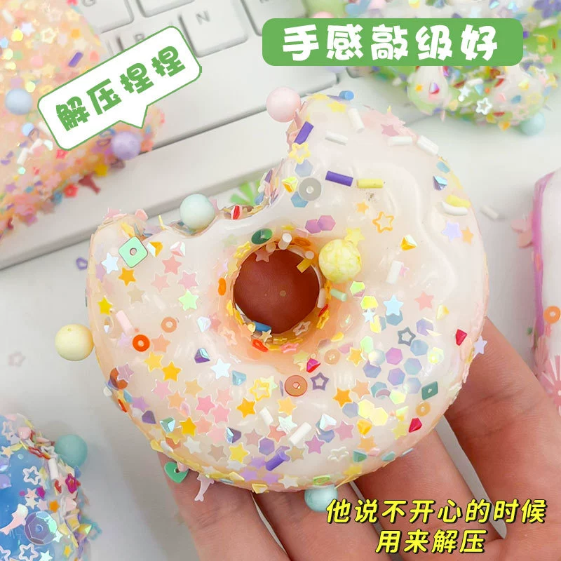 Rainbow donut, слайм из мягкой резины для мороженого, игрушка, тосты, антистресс