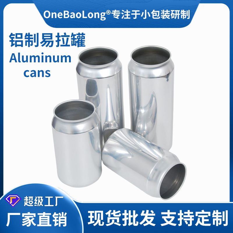 ơ�ƹ޿չ���ˮ���Ϲ����޾������������ƿ���������������