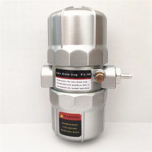 PA-68 PB-68���ʽ�Ԅ���ˮ�� ��ˮ�y DN15 4�ֽӿ� G1/2