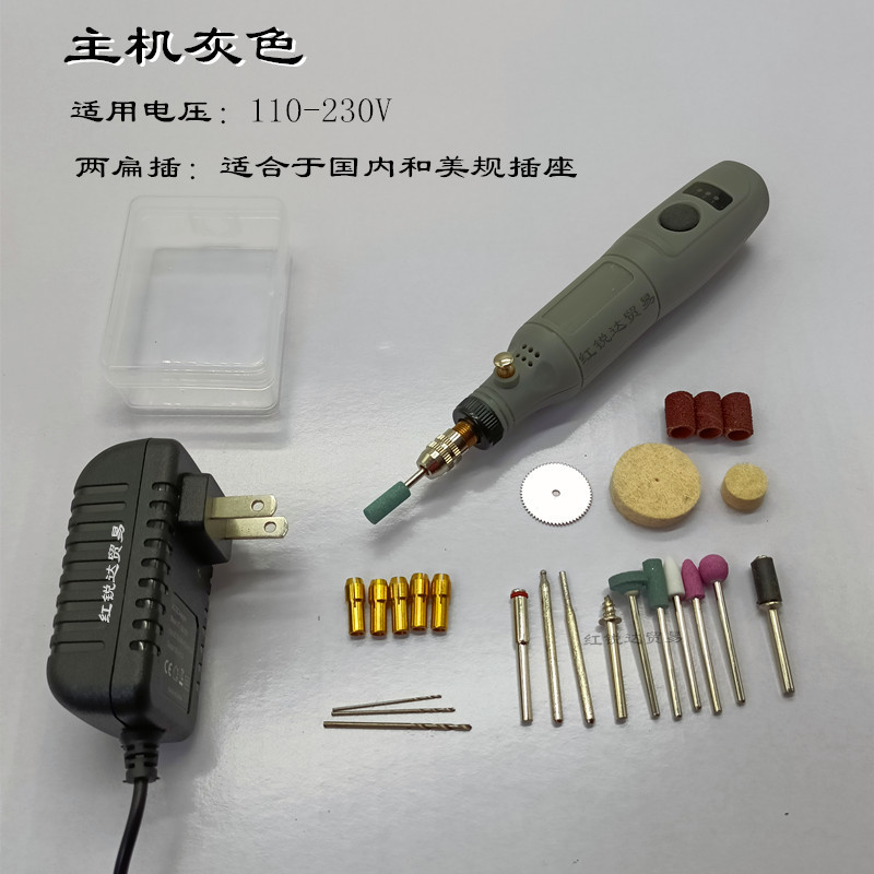 Mini pequeño taladro eléctrico control de velocidad amoladora eléctrica herramienta de talla de madera Jade pulido eléctrico talla miniatura de mano Bodhi peeling