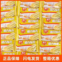 �����خa����Ҭ���־�Ҭ�����500gɢ�bҬ�ӱ����Ҭ�̵���105g