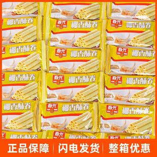 �����خa����Ҭ���־�Ҭ�����500gɢ�bҬ�ӱ����Ҭ�̵���105g