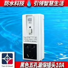 3c�J�C�^����©���������ß�ˮ�����{��©늱��o��������������o