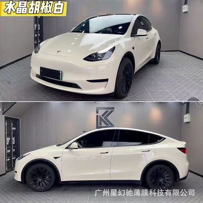 Auto Color Change Film high-gloss crystal series, full car - crystal-pepper-white-pet-high-quality-152-16m