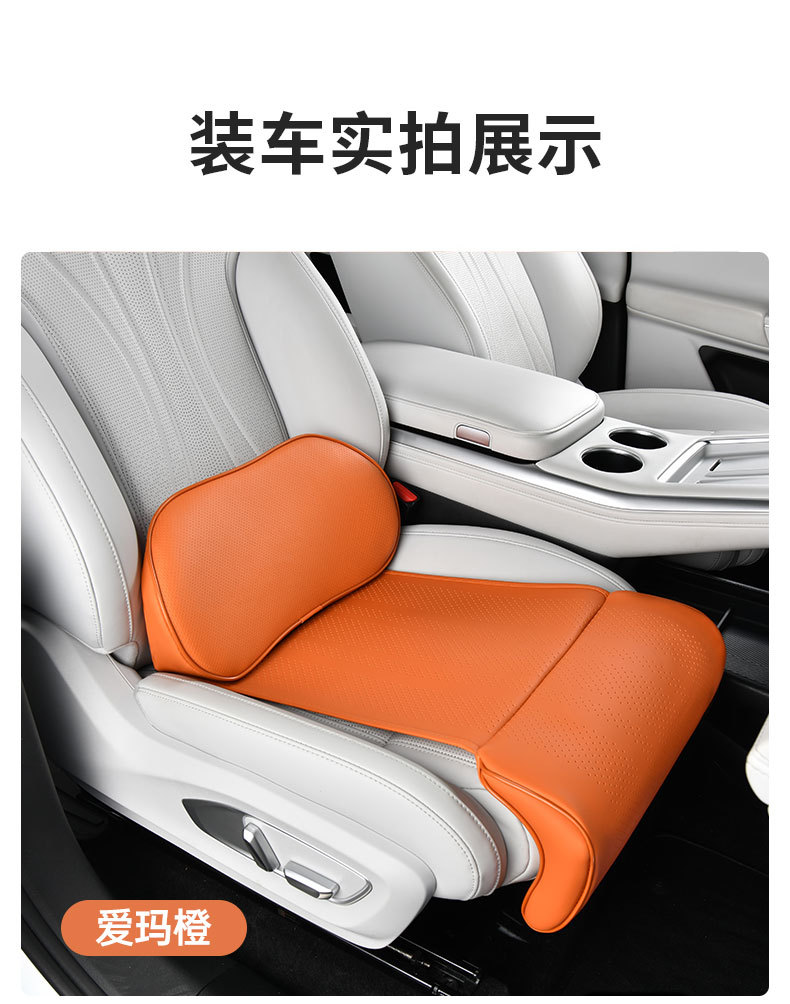 Car seat leg rest cushion upgraded with integrated lumbar support and extended foot support, suitable for all seasons, new interior accessory