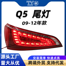 �m�ÊW��Q5 09-12���β������LED�x܇�D���λ�ß��WҎ�羳����