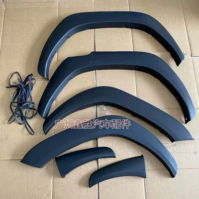 Wheel Arch Bumper – Wheel eyebrow
