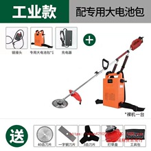 �¿��{�ٟoˢ늄Ӹ�ݙC���ʽ���ʴ�ݙC�G�h�C��֦䏴������