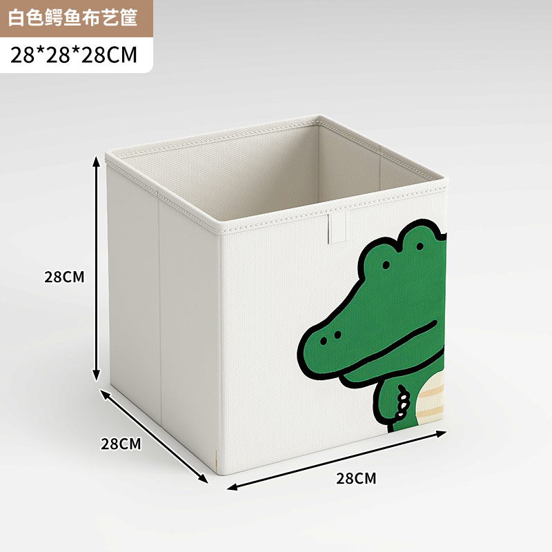 Estantería, rejilla, armarios, acabado, cestas de tela, nido de gato de dibujos animados, juguetes plegables, bocadillos, artículos diversos, caja de almacenamiento para el hogar