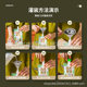 Commercial Soymilk Bag Disposable Sour Plum Soup Packaging Bag Milk Tea Suction Mouth Bag Chinese Medicine Liquid Beverage Snail Powder Soup Bag