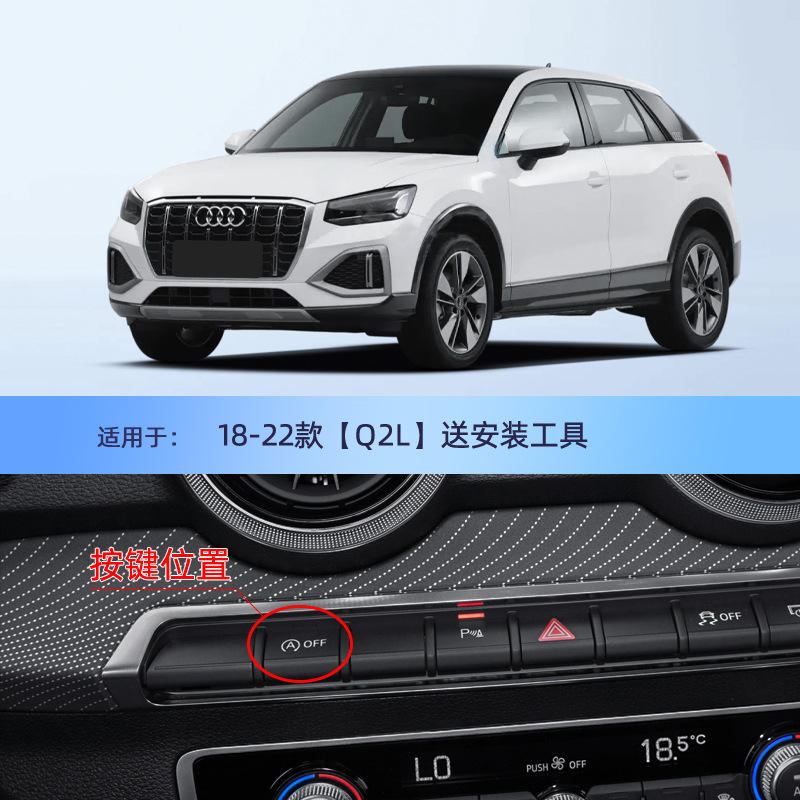 18-24 [Q2L] 배달 도구