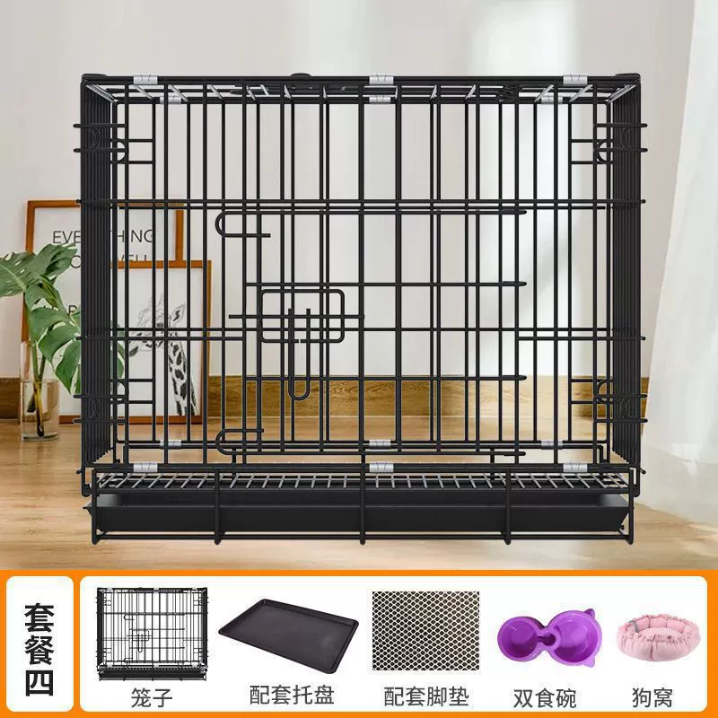 Складная клетка для собак и кошек с поддоном, 50×35×40–85×60×70 см, варианты с аксессуарами