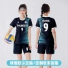 05 Black [Women’s Style/Waist Slimming] Full Body Print/Free Customization