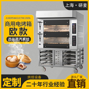 �Wʽ����늿����������P������˾�������|ˮ�������؜ؚW��t