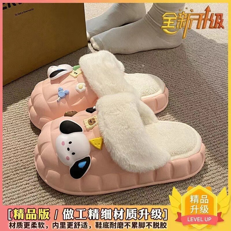 一脚蹬棉鞋加绒女士冬款保暖全包棉拖鞋可爱卡通DIY拆卸防水毛|undefined