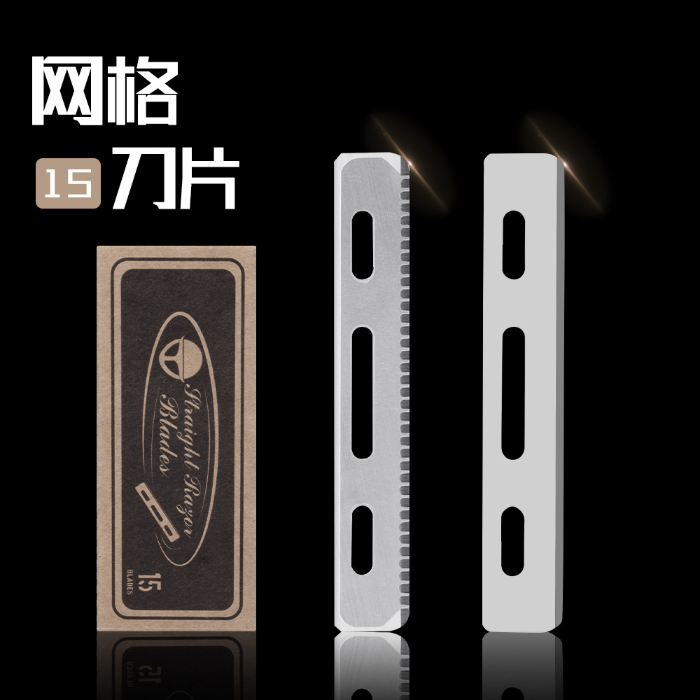 일본식 블레이드 스테인레스 스틸 안전 깃털 블레이드 이발소 면도기 미용 안전 메쉬 블레이드 15 개
