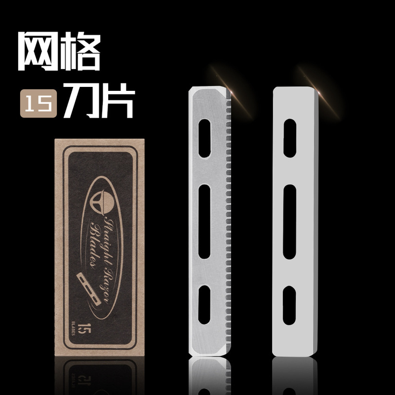 Japanese-Style Stainless Steel Safety Feather Blades for Barber Shop Razors, Hairdressing Safety Grid Blades, 15 Pieces
