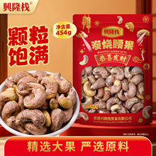 ����d¡�����}�h/̿������454g��ʳ�Թ���؛��ʳ