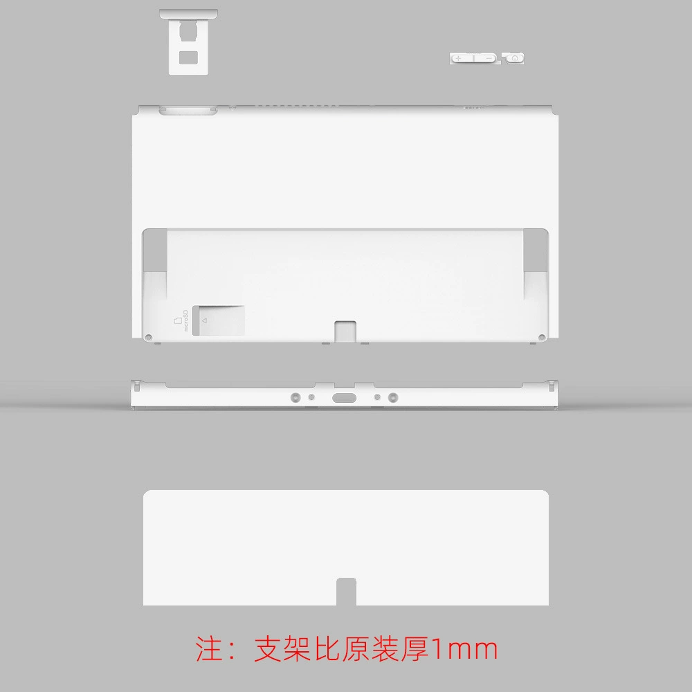 Замена корпуса задней панели Nintendo Switch OLED, требует разборки и модификации, OLED корпус, аксессуары к игровой консоли
