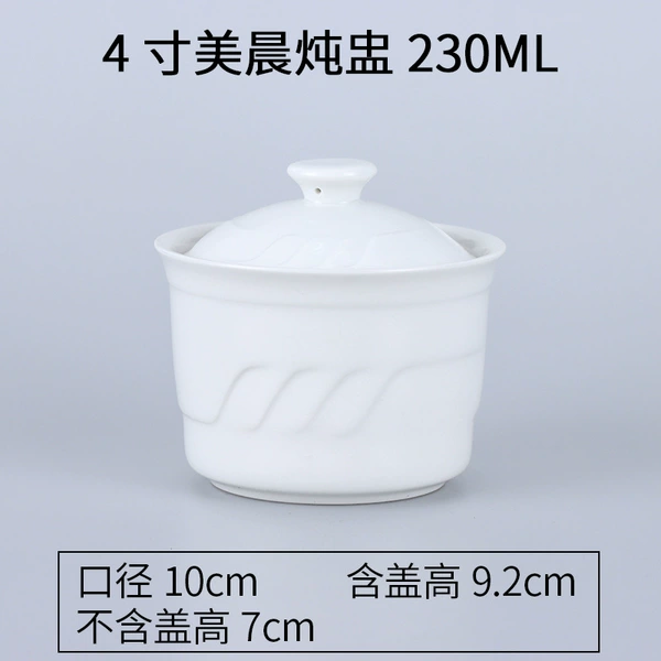 4 -inch Meichen stew pot